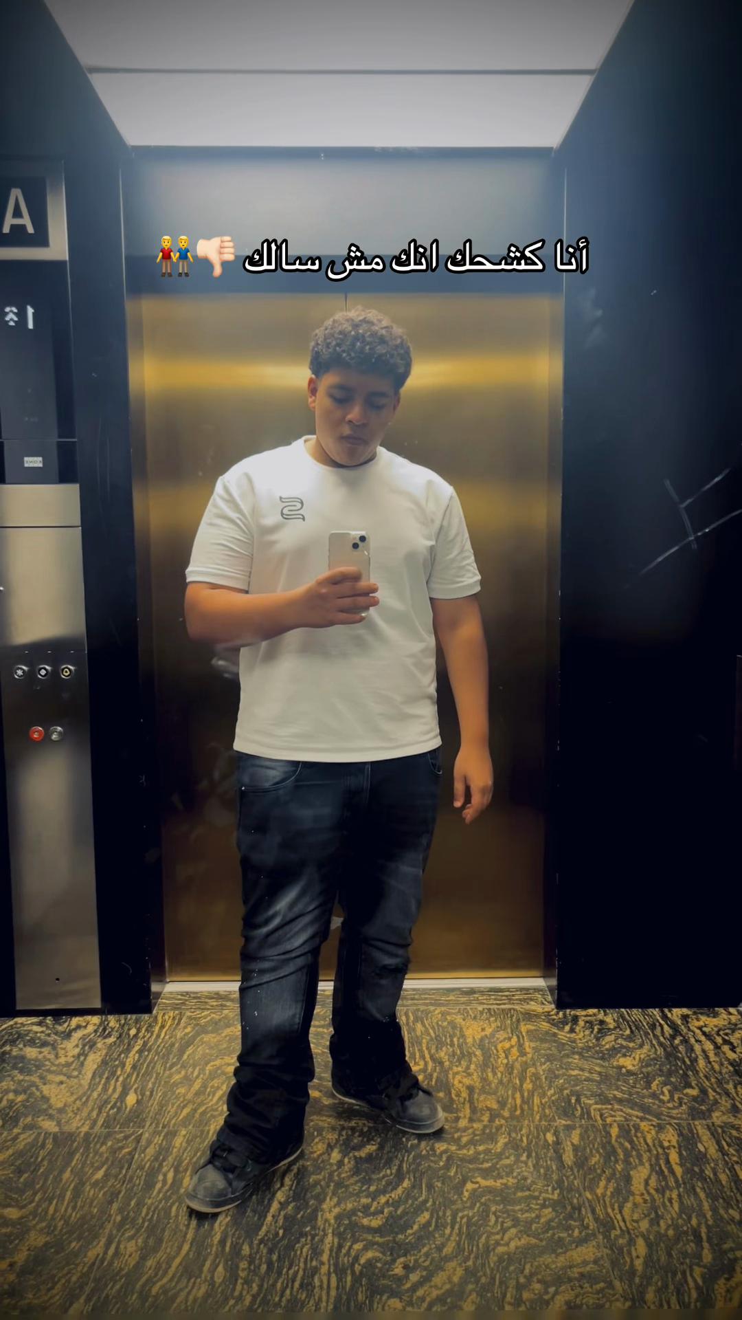 @سُّـــاًيـــ🤴🏻كًّـــــوٍّ💸