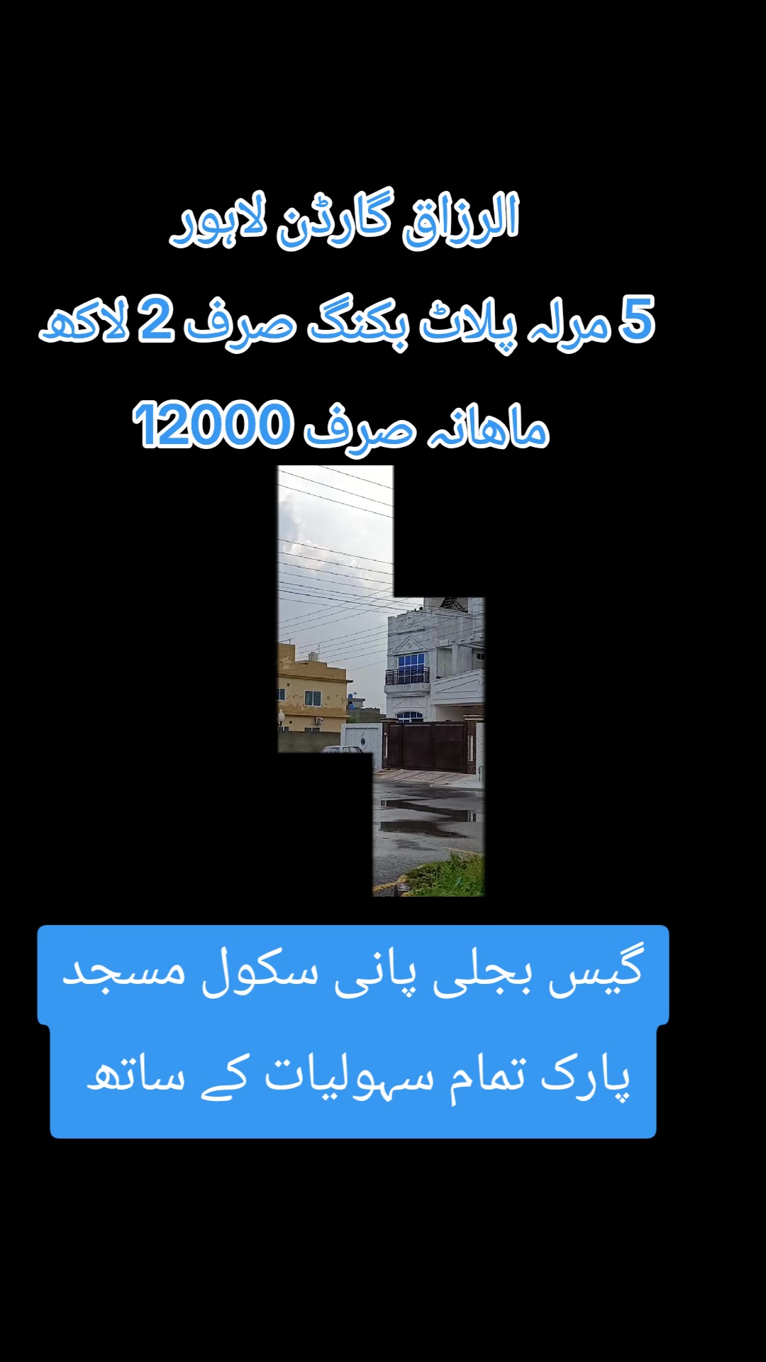 @zaheer Real Estate and builder