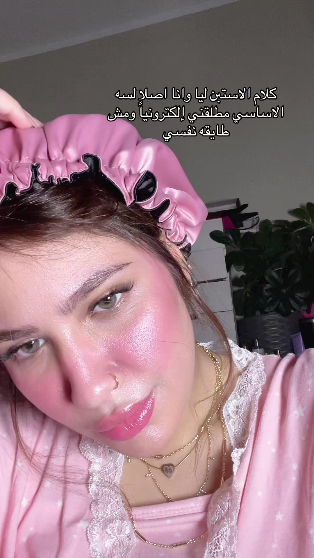 @Maryamellethy