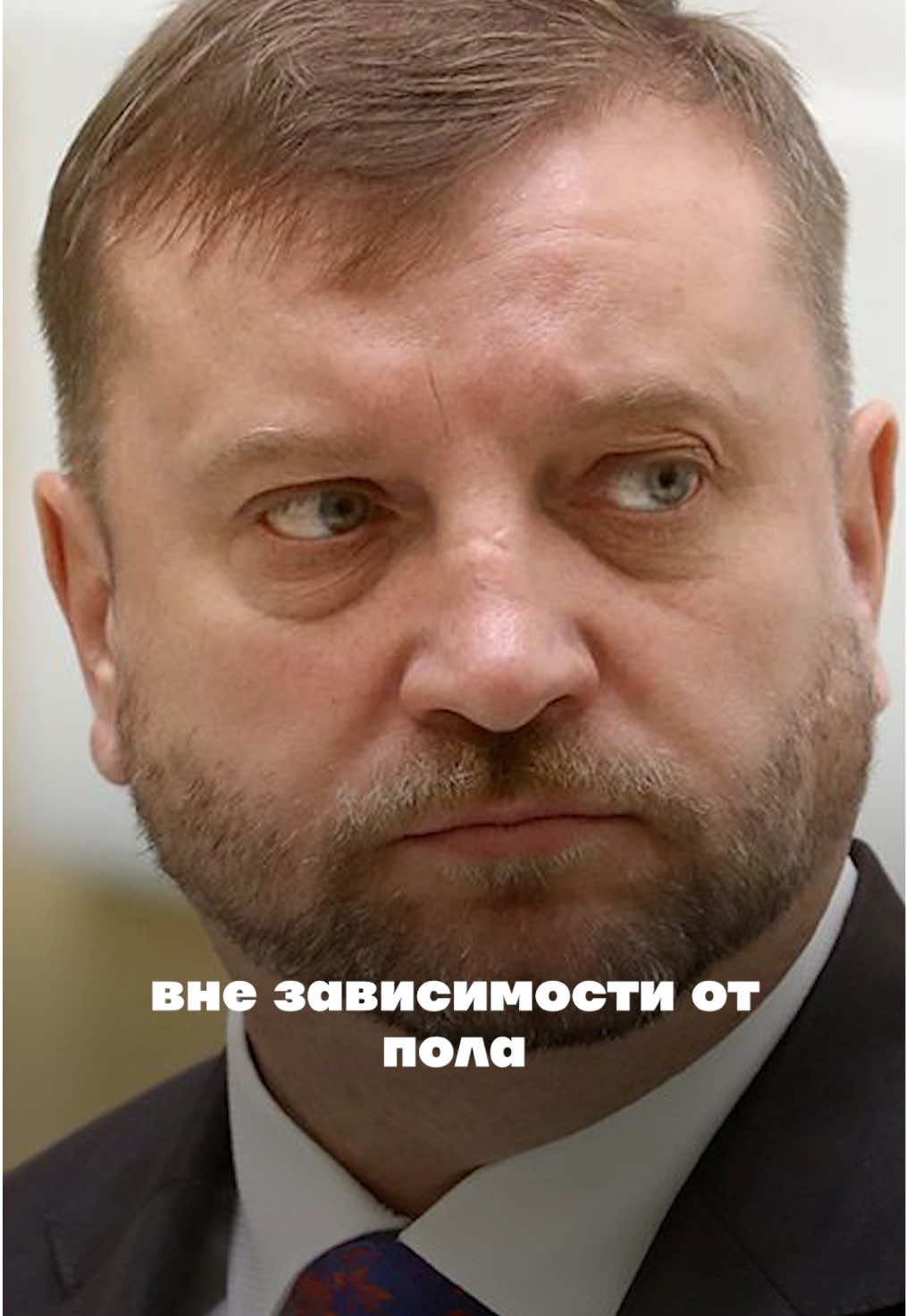 @ТГК Настя Кадетова