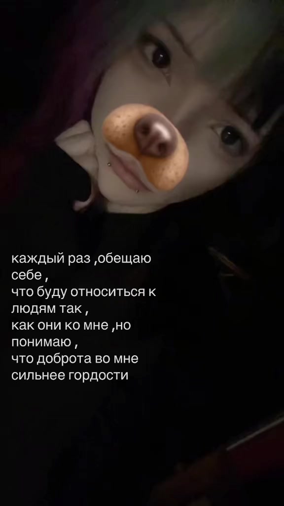 @ася бурмалдася