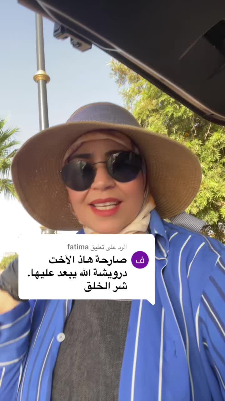 @مولات الخبز 🥰