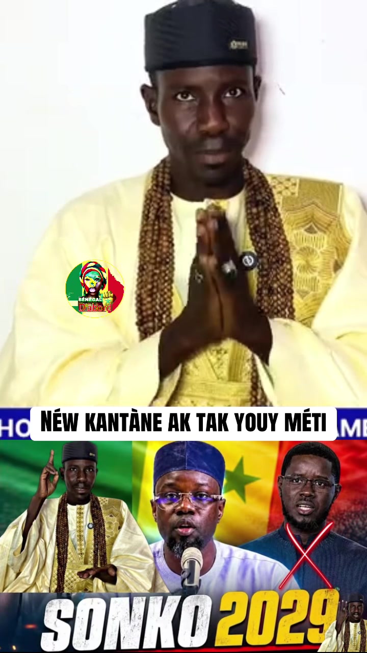 @senegal_dabord_sn