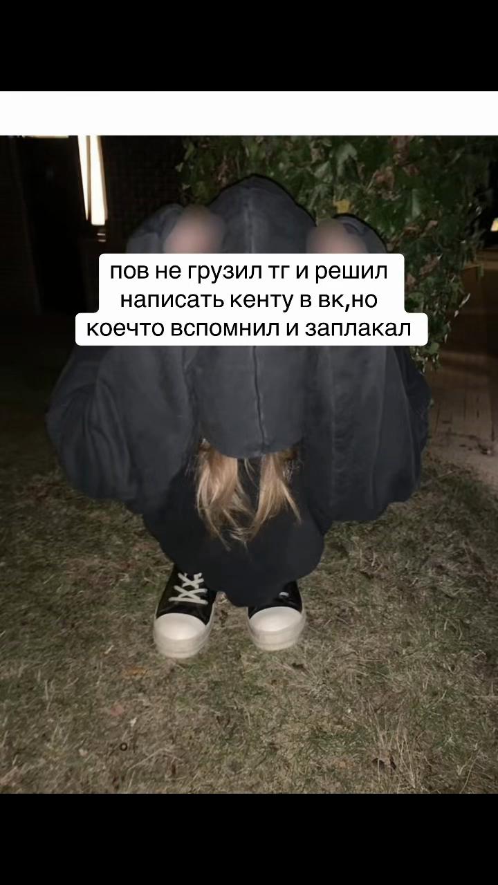 @Princess of Tatarstan