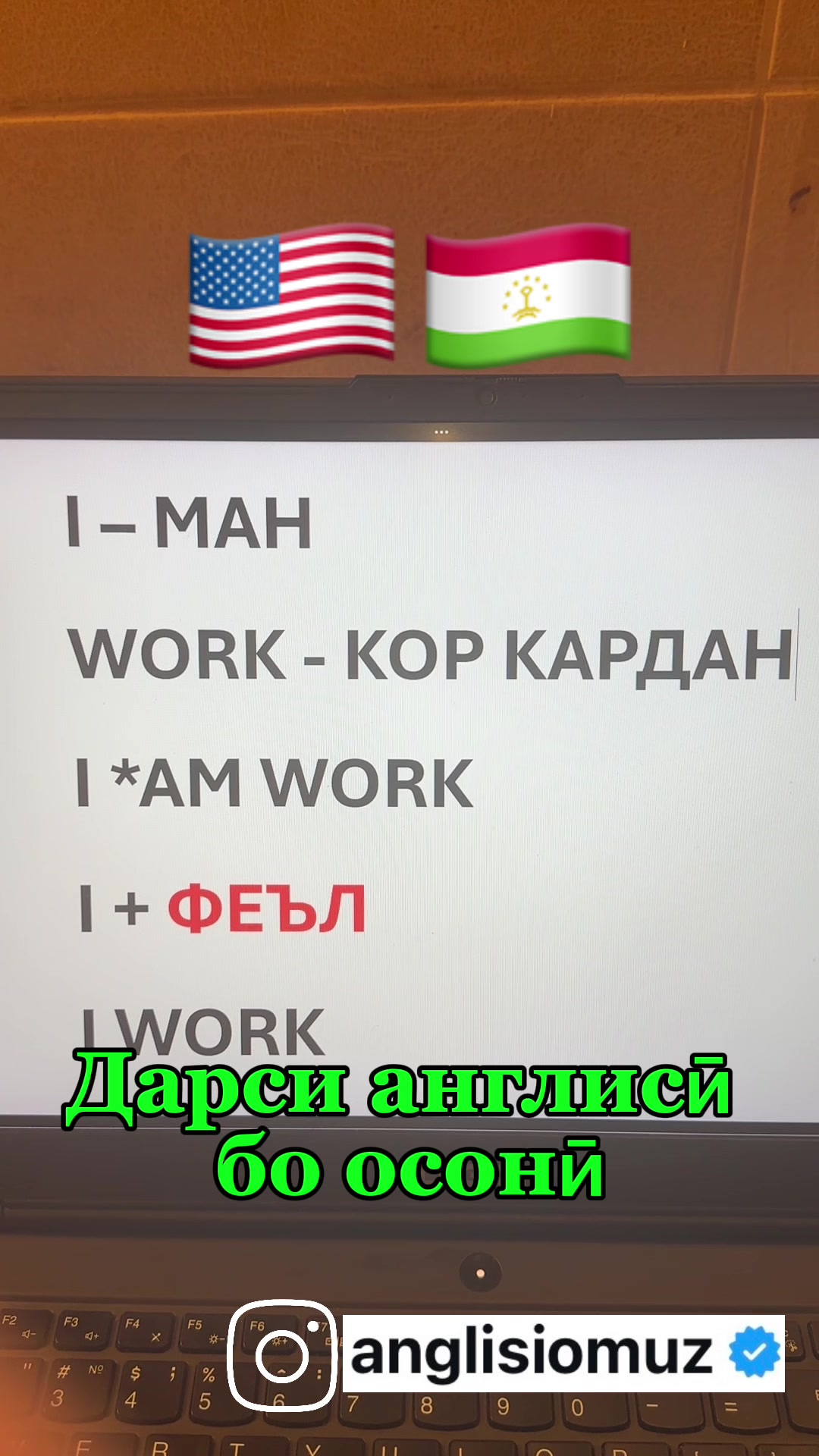 @Anglisiomuz 🇺🇸🇹🇯