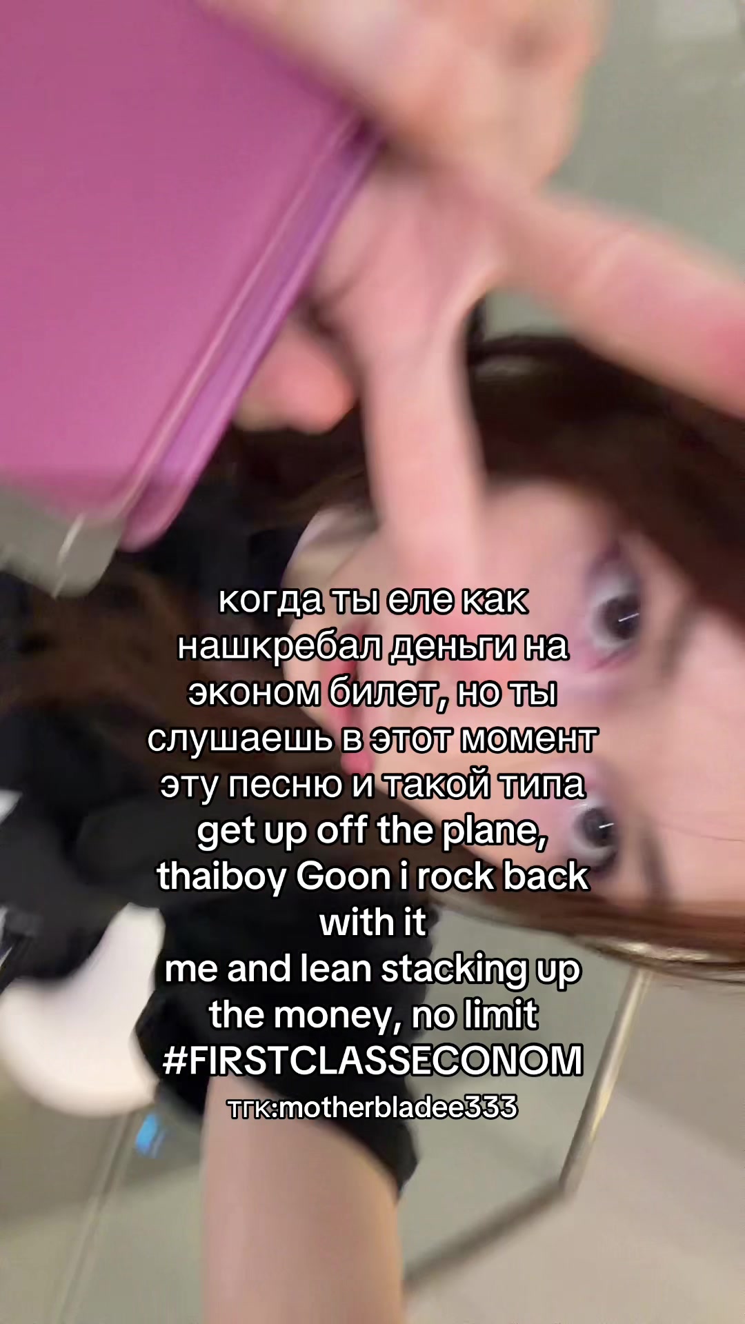 @externalradiance
