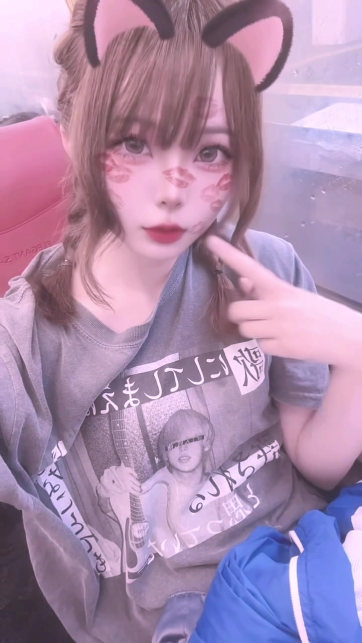 @今日、推し始めました💘