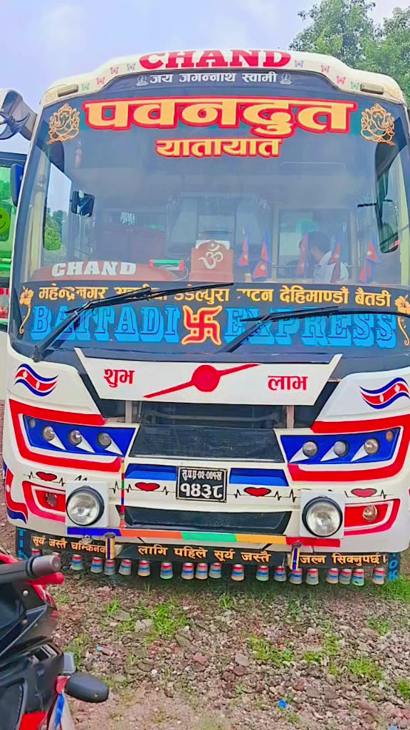 @Arun shahi