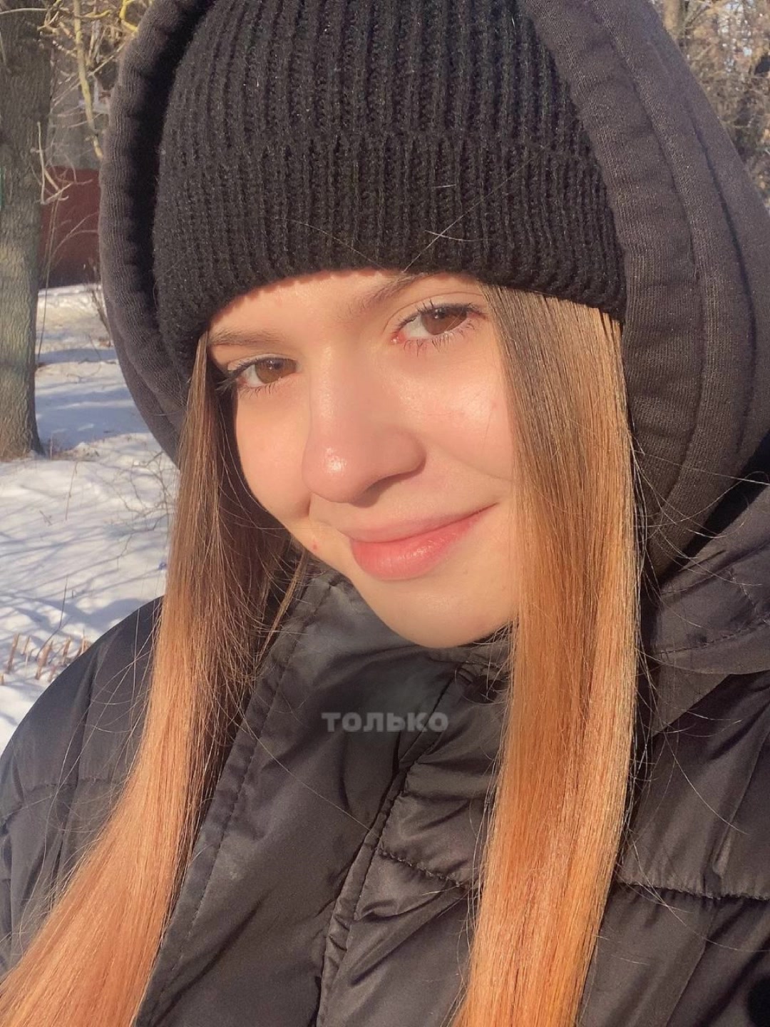 @Б