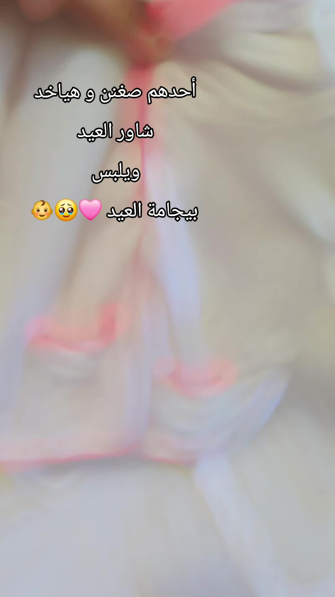 @Nour🌺🌸