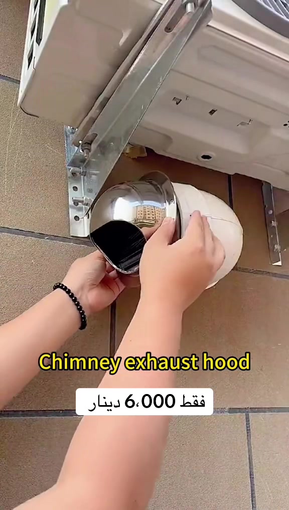 @grohe.baghdad