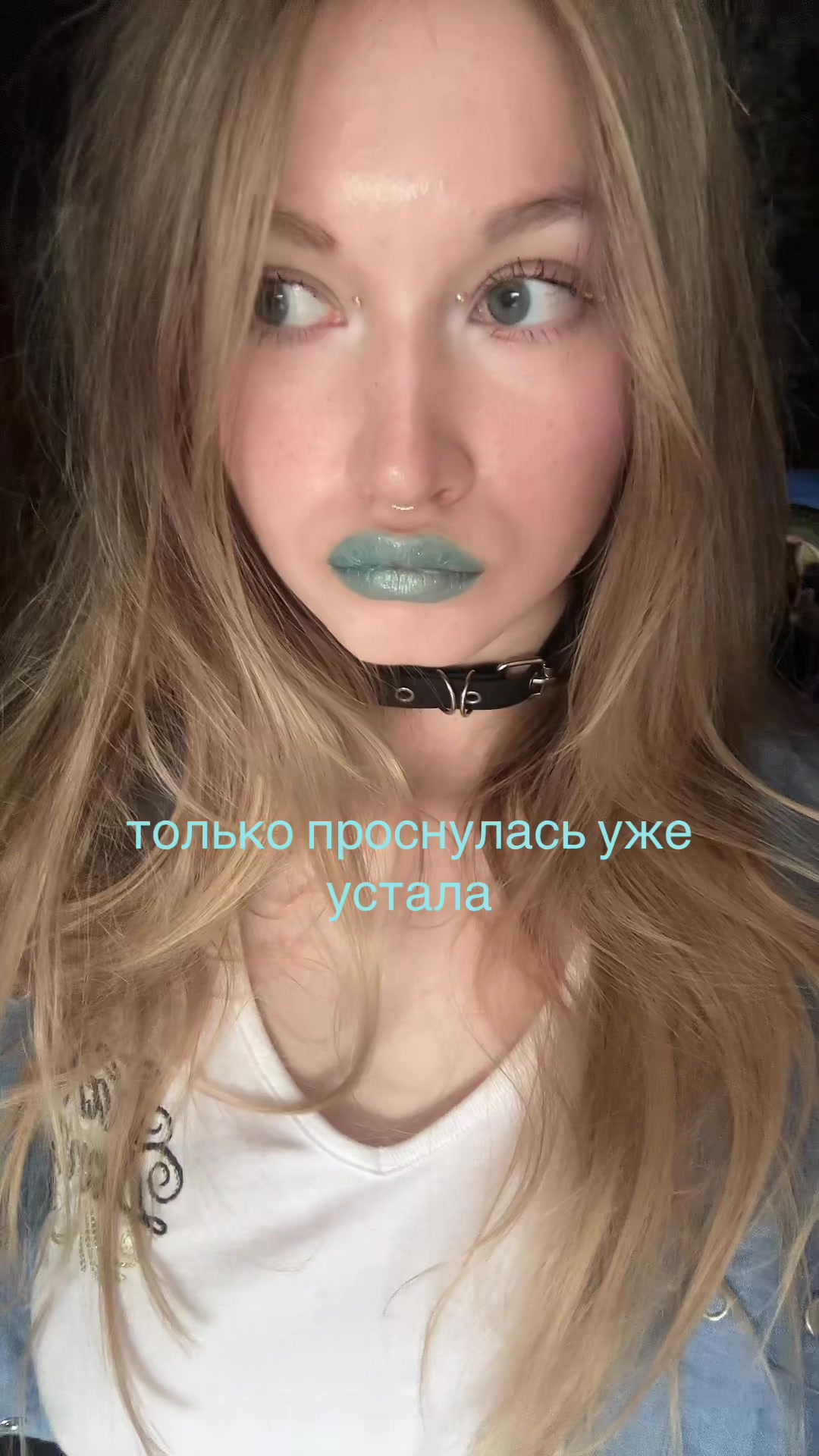 @r&eacute;flexion