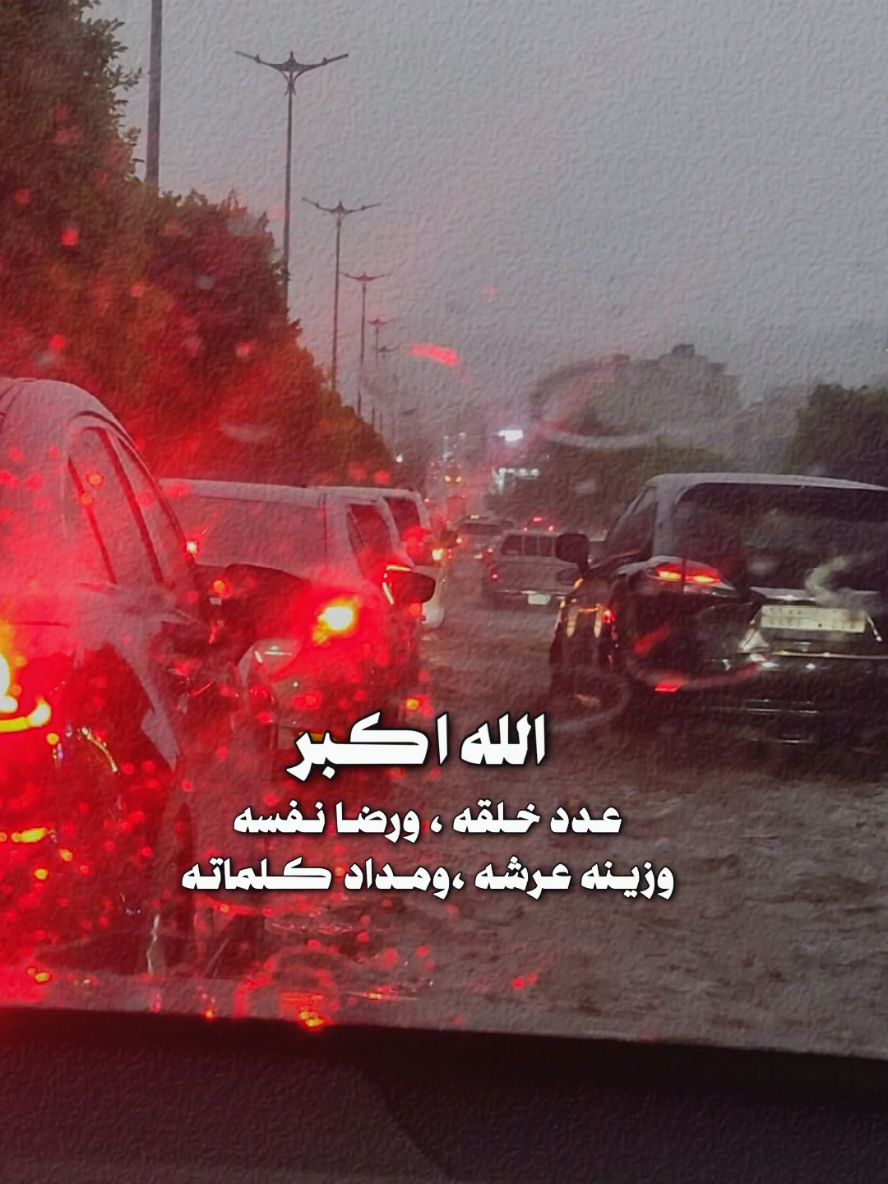 @ڒھ,ڑآء_Zahra