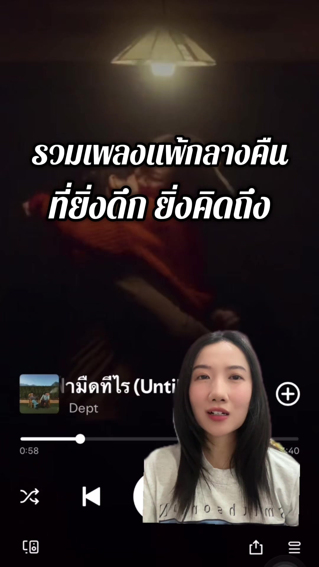 @Mobqow