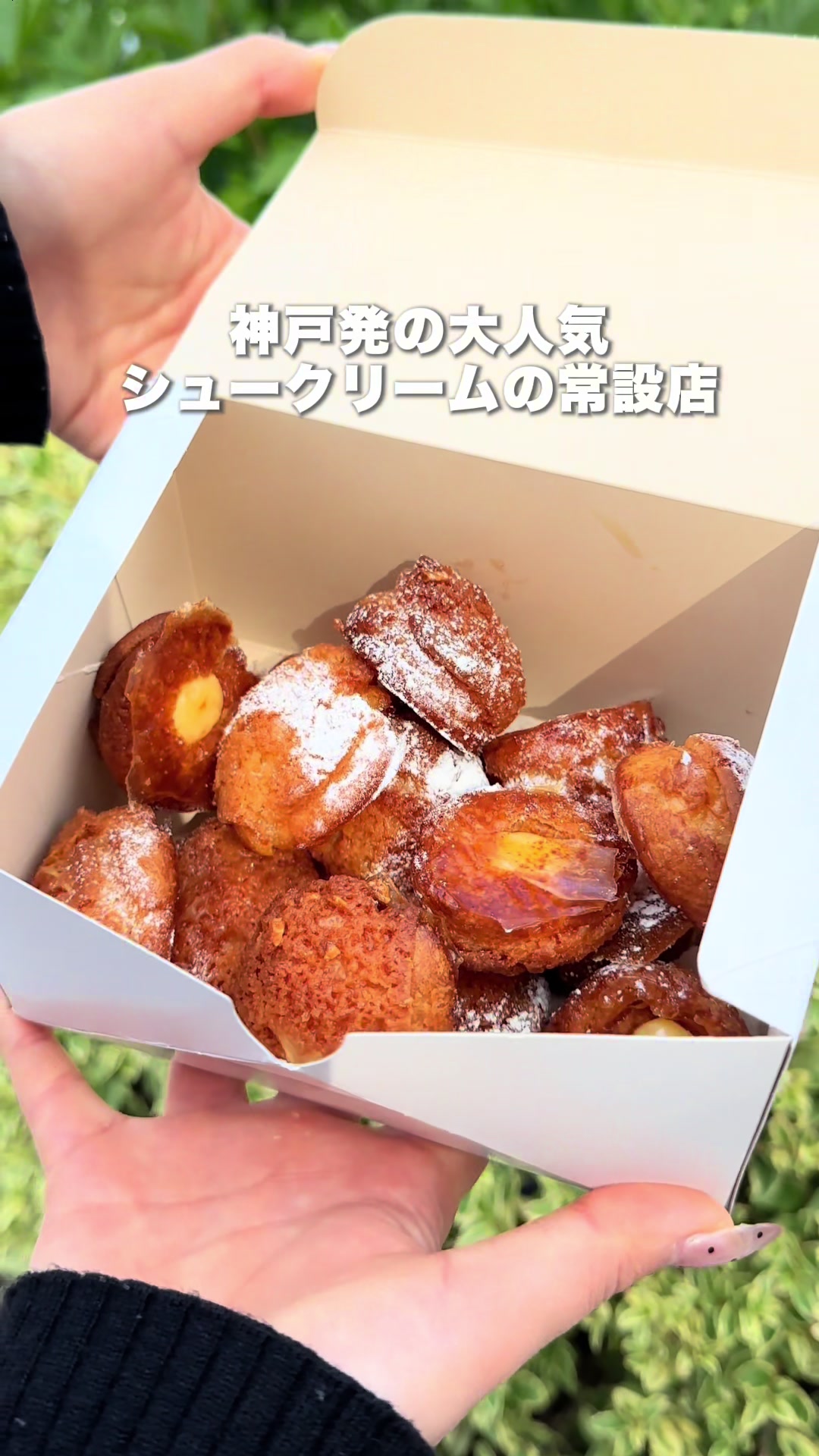@ぎゃらぴか