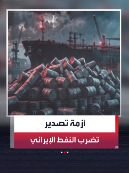 @العربية
