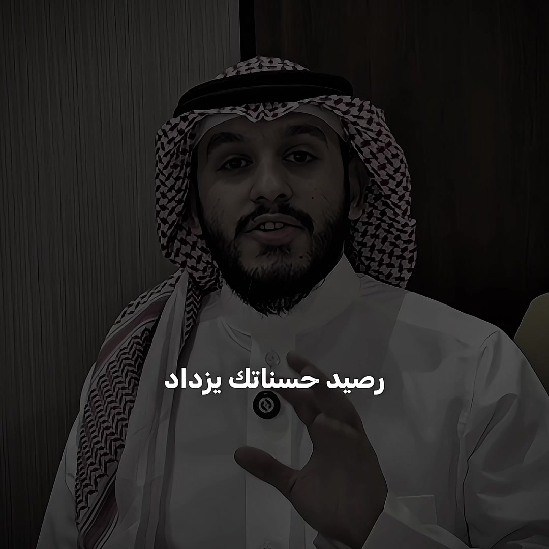 @علي الحسن