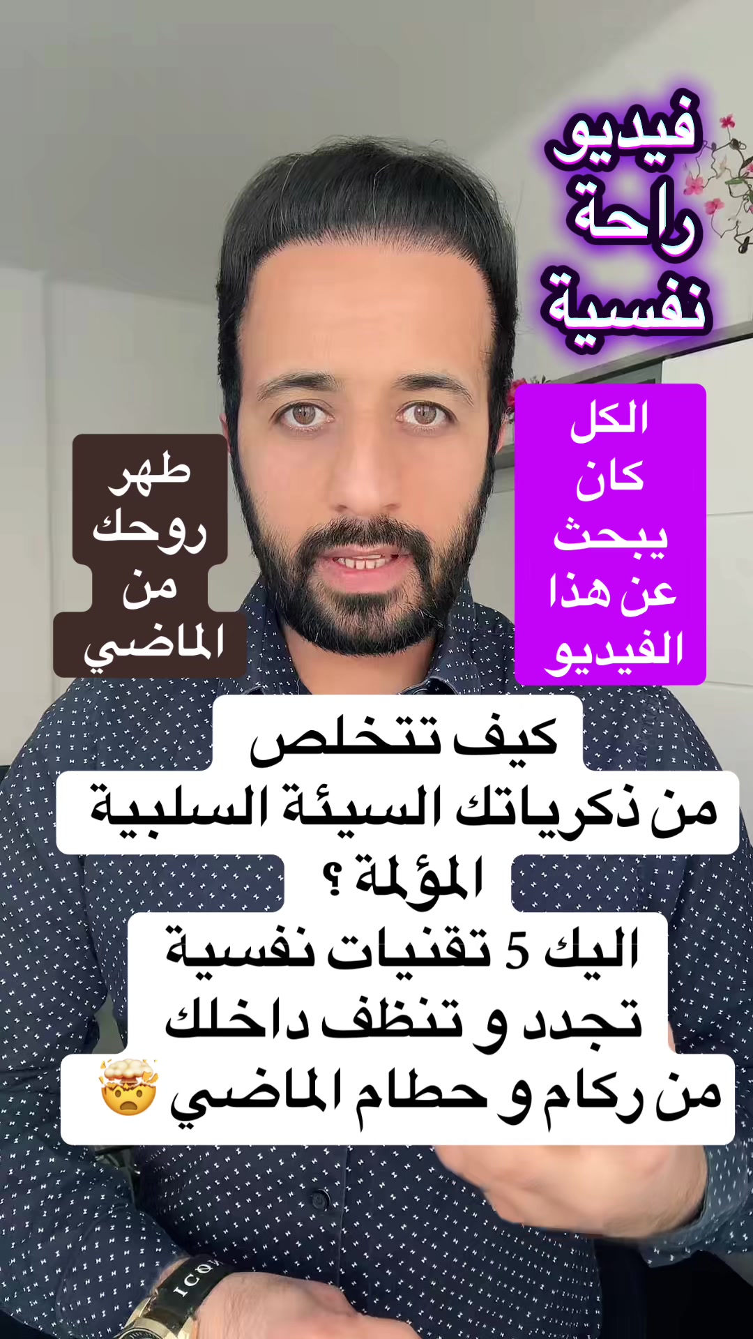 @د.اسماعيل الطراد