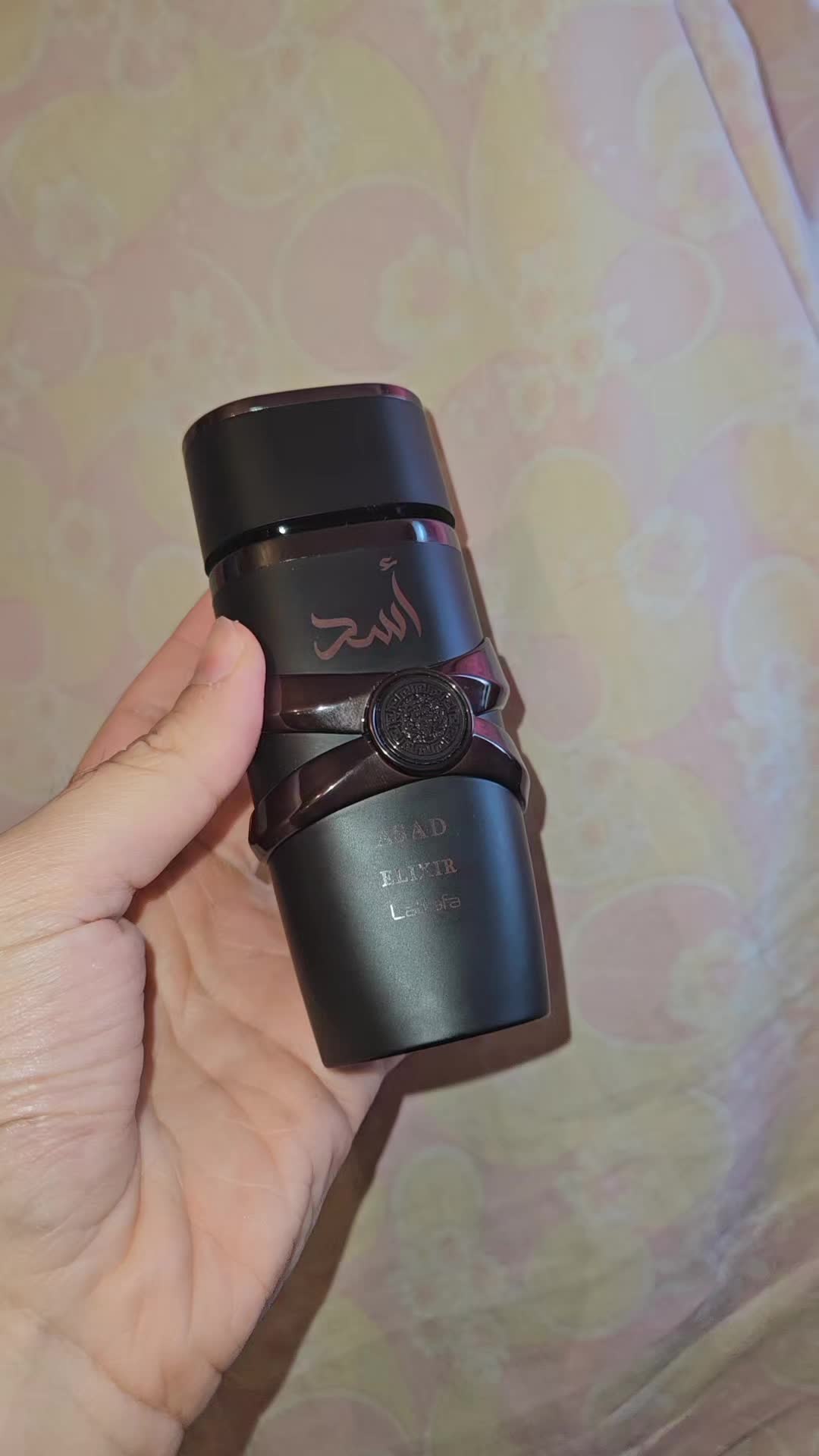 @PERFUMEDUNJA & MORE