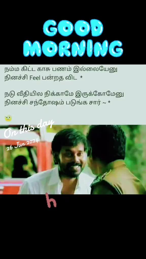 @Dass Sunder7