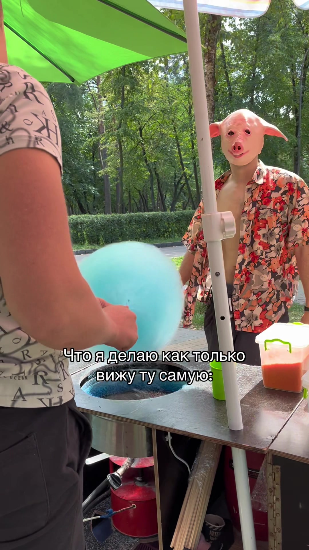 @KNYR