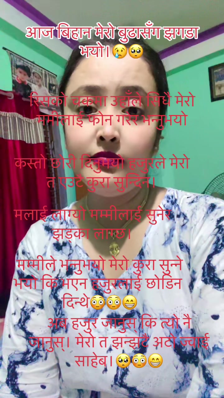 @Kusum khanal6