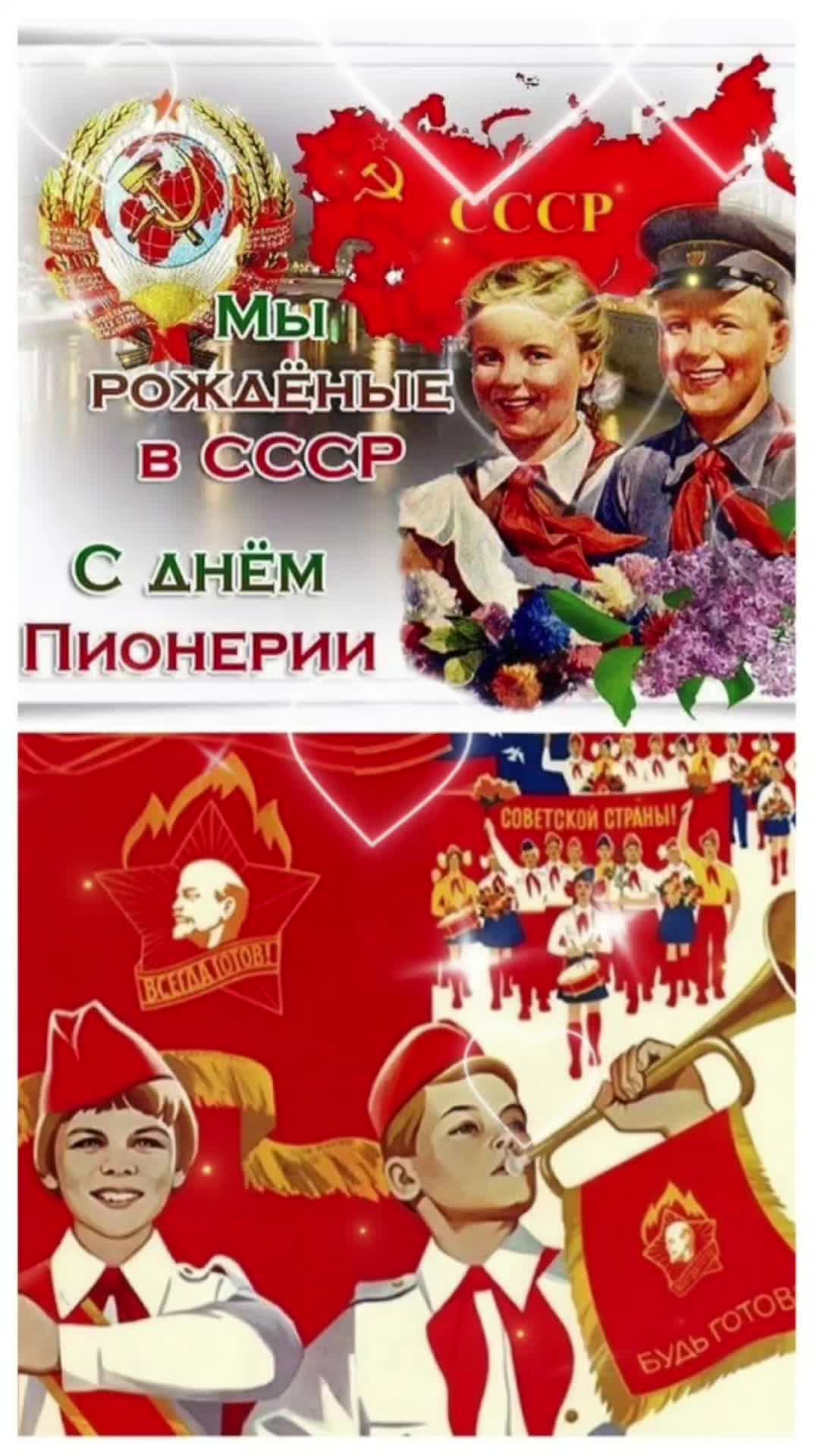 @Роза Долгова