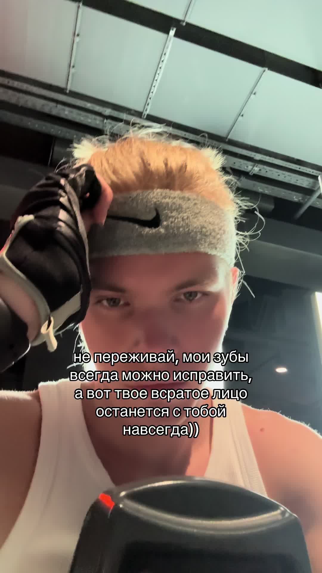 @Миллер