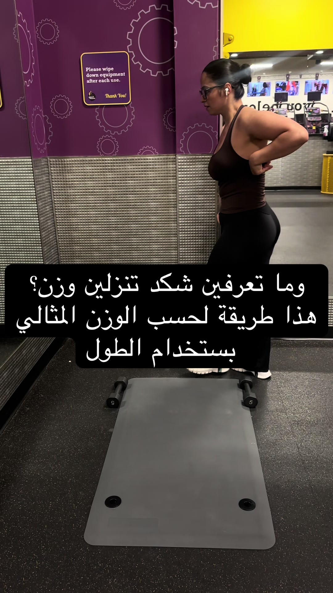@Ayat | ايات