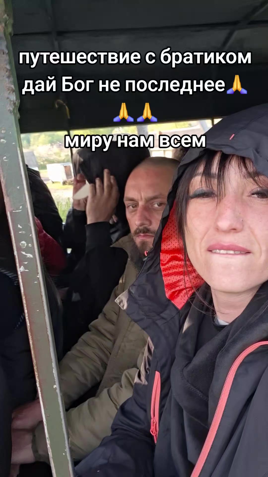 @Виталия (Віталія)❤️