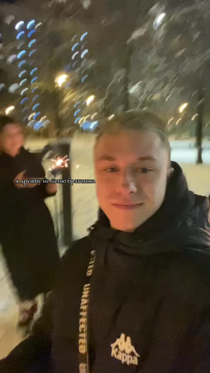 @просто чилловая девушка