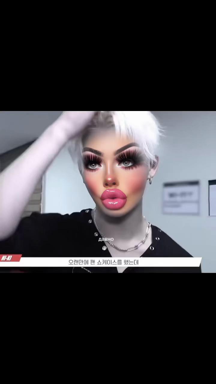 @шайра