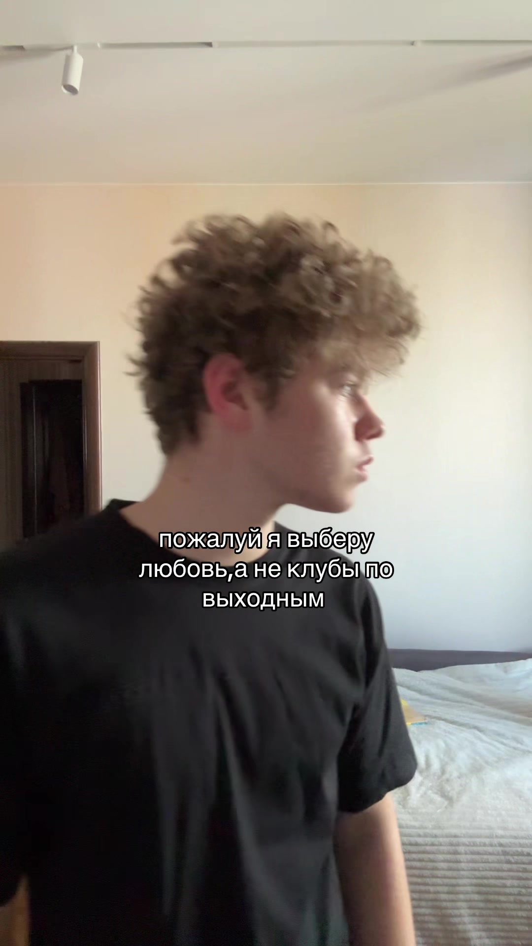@Тгк:женя я