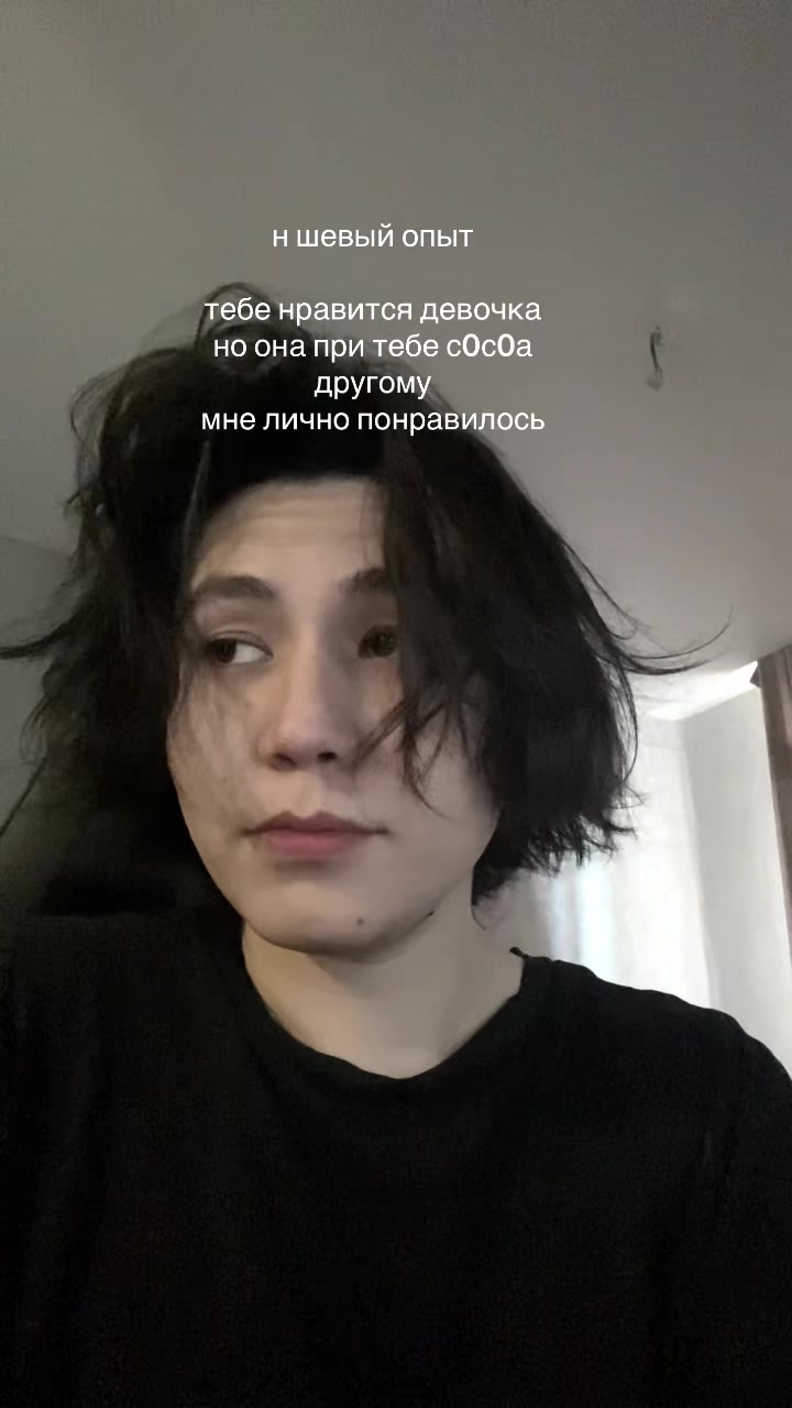 @канеки банкаев