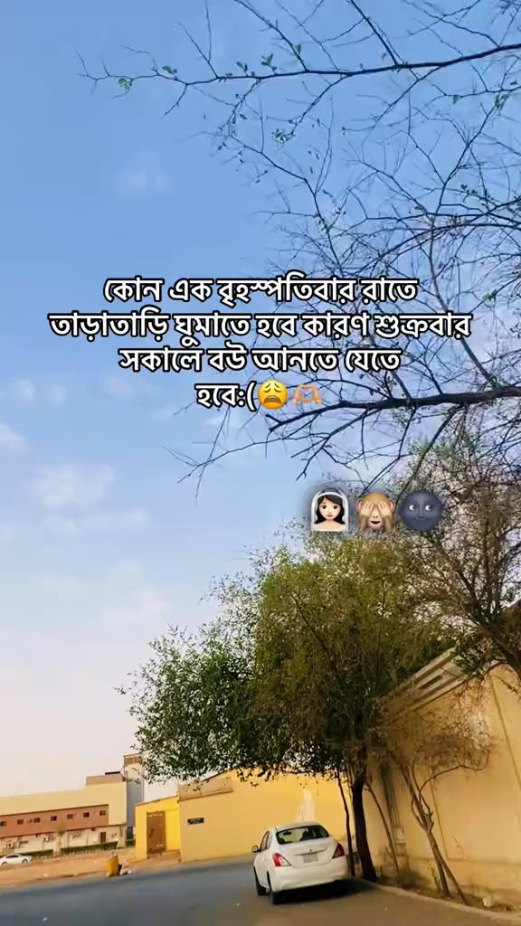 @ZAHIDUL HASAN🇧🇩🇸🇦🇦🇷