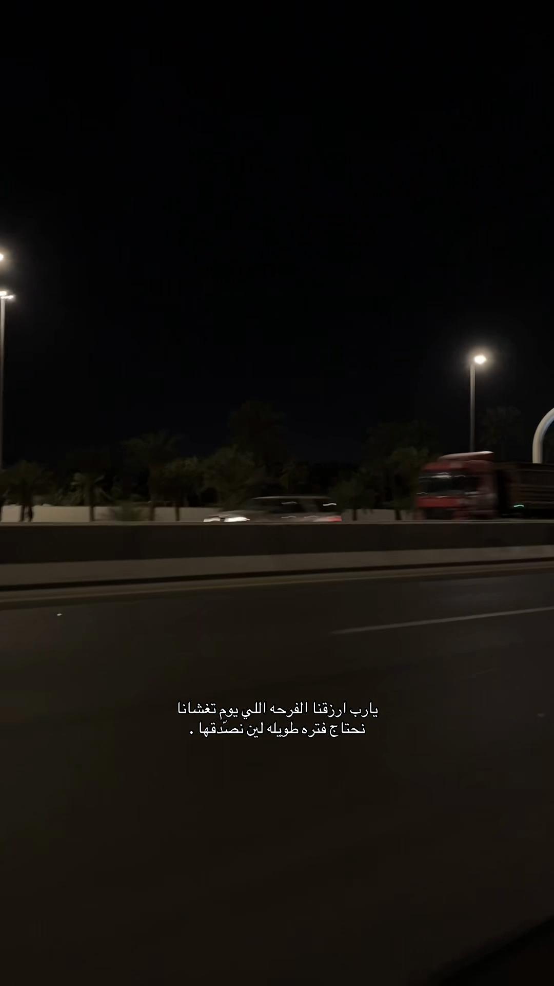 @غــاده