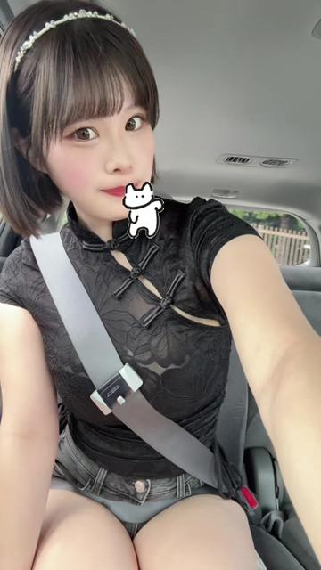 @つき