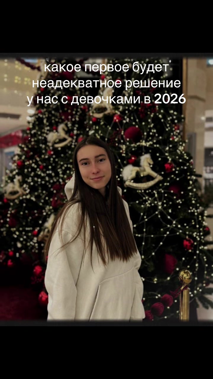 @Mosechka