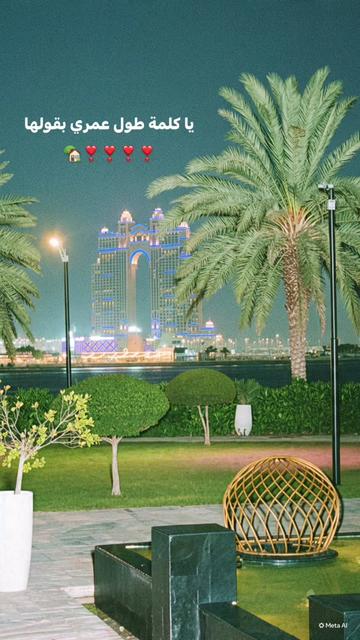 @حــ𝑯𝑨𝑴𝑨𝑫𝑨ماصه🤦🏽❤️&zwj;🩹