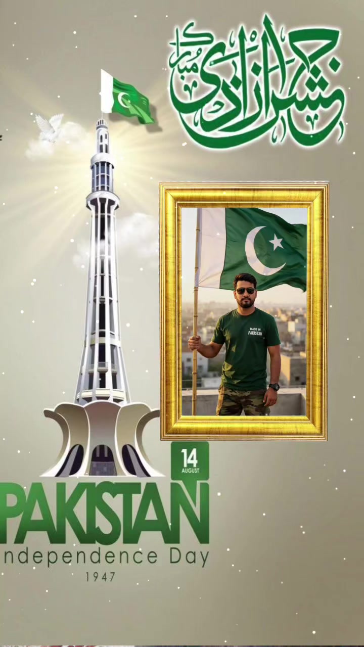 @Imran badshah 215