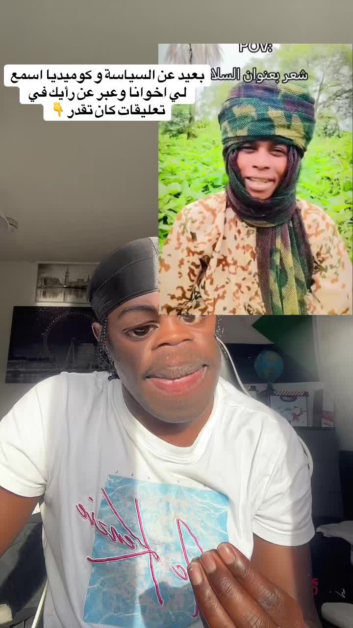 @🗡️كاشات🎤