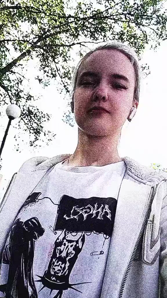 @sakyra