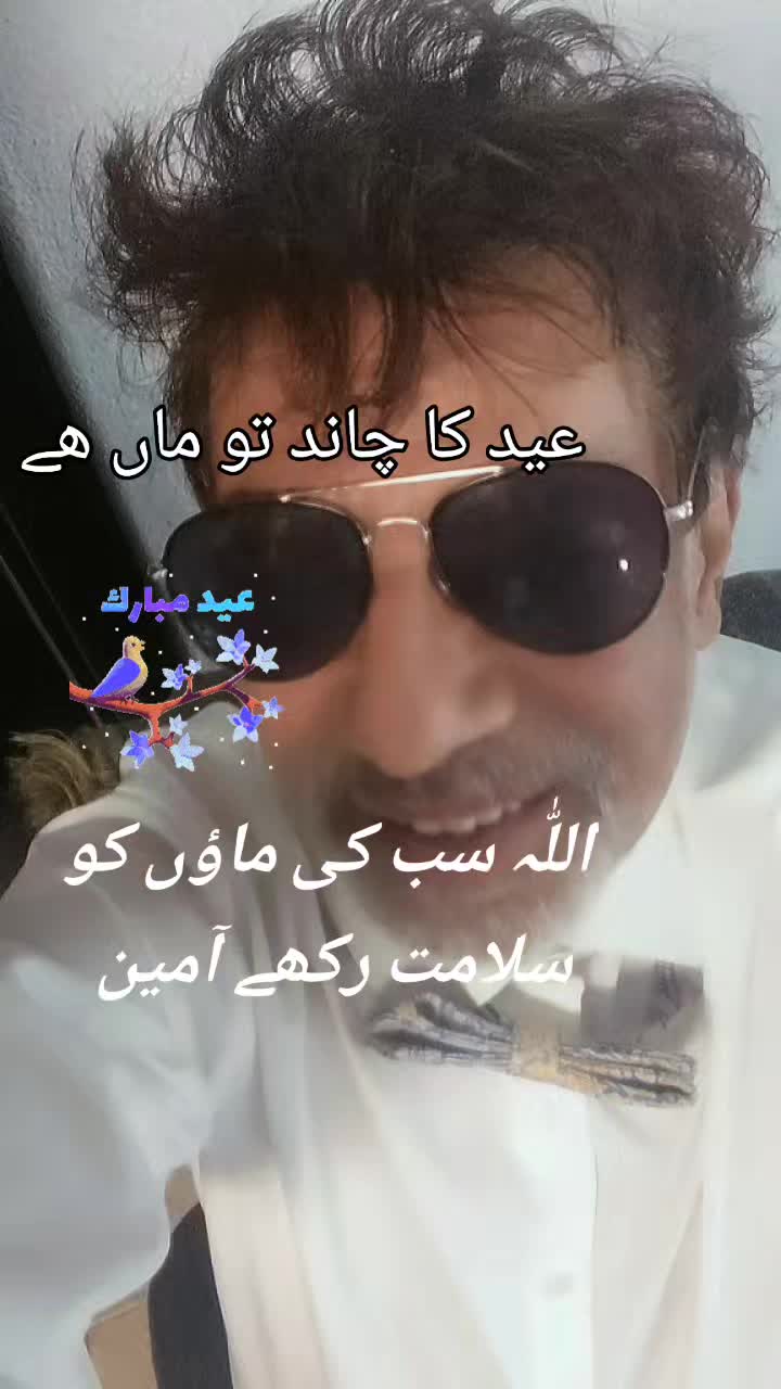 @nehalraza886mallick