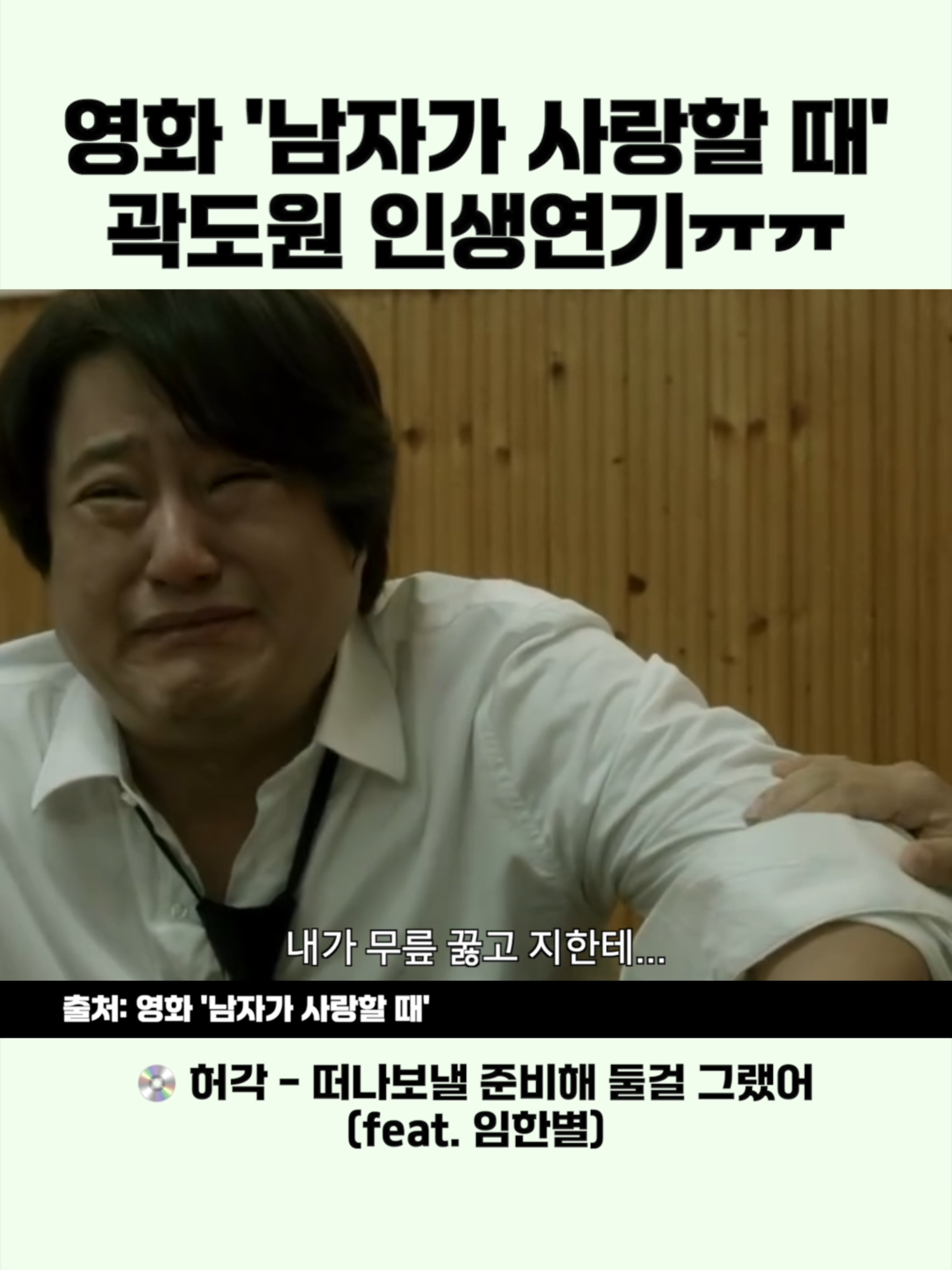 @이슈 퀵스캔