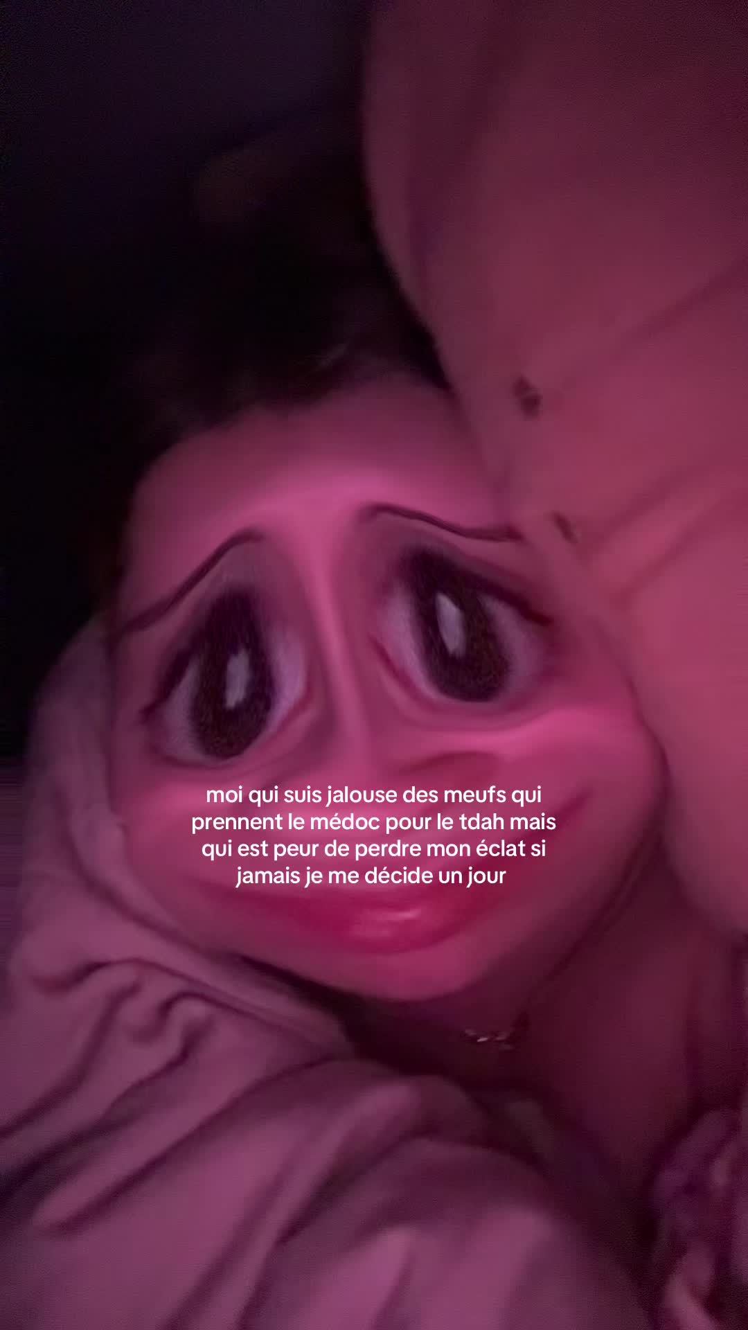 @луя