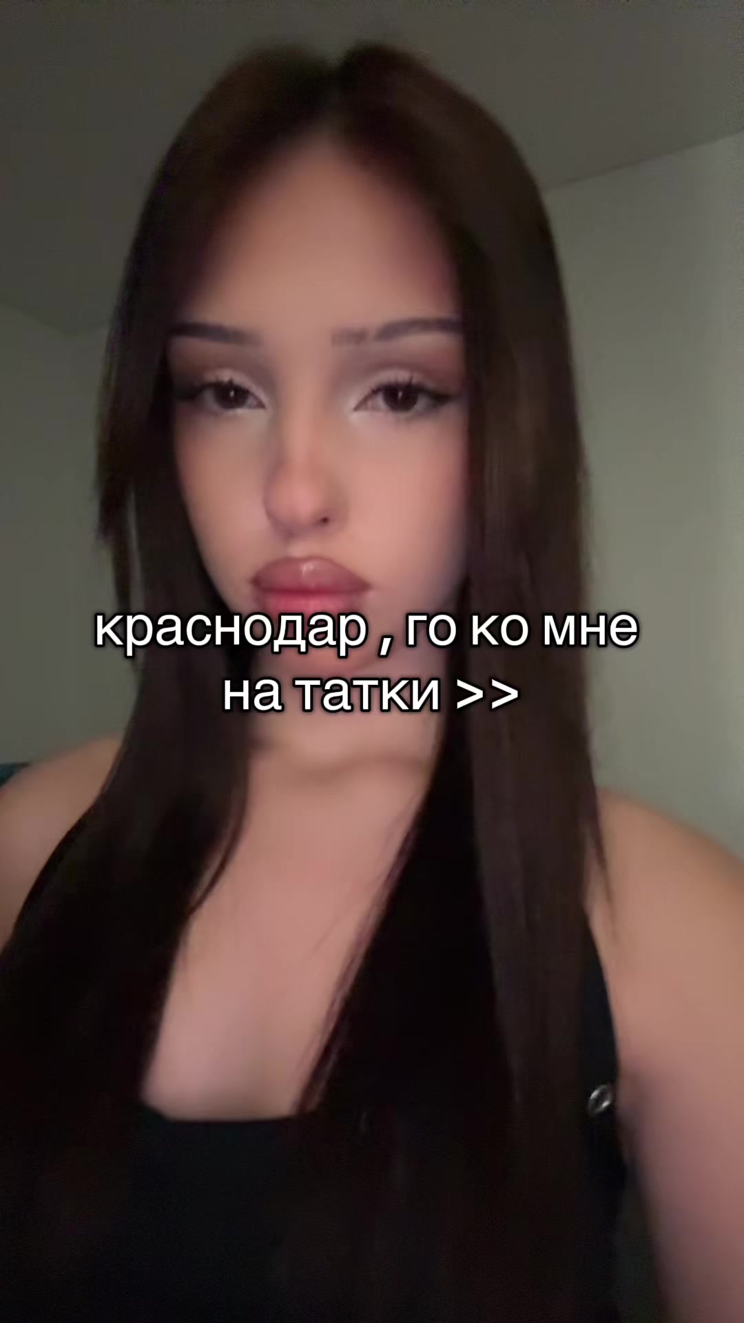 @тгк: никифорова