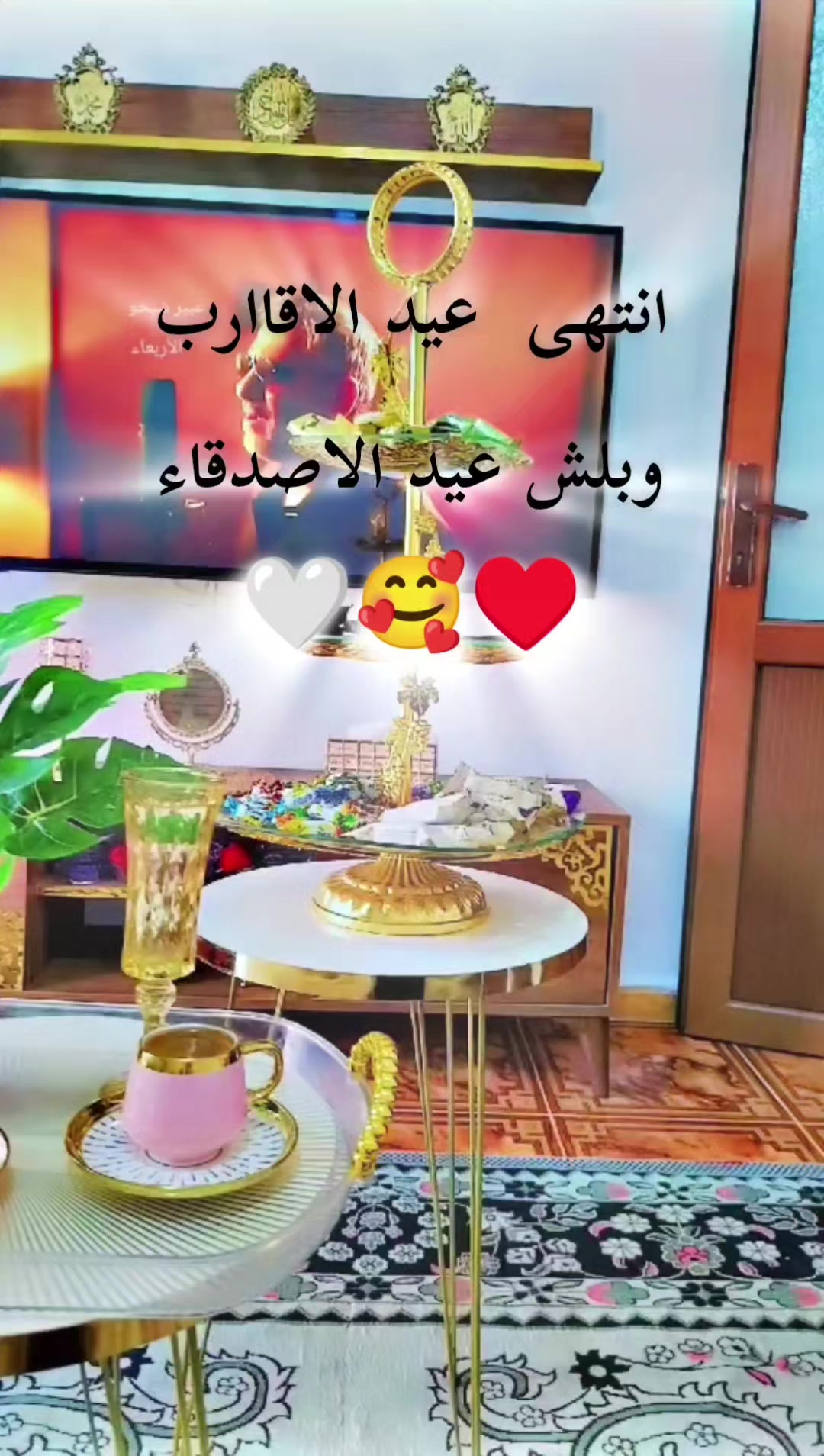 @عبير الورد🧡🍂