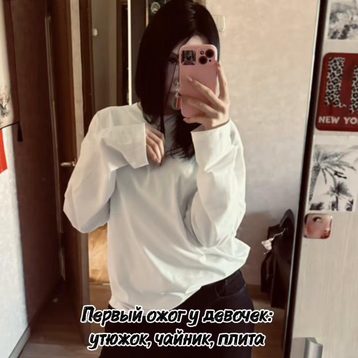@ᴏʙʀᴇᴄʜʏᴏɴɴʏ sʀᴀᴢʜᴀᴛsʏᴀ