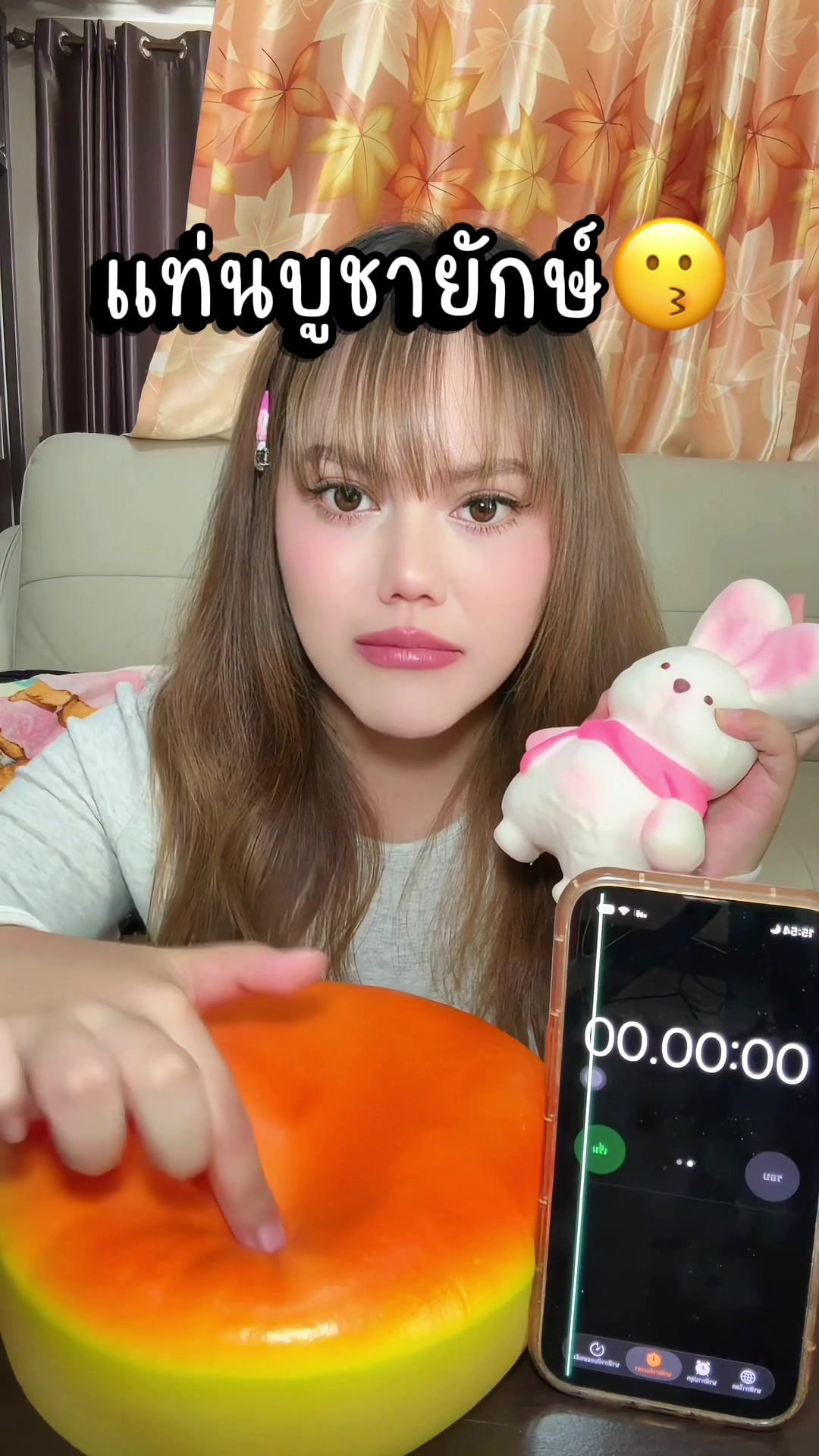 @หนูปุยนุ่น🦢(1.8M)