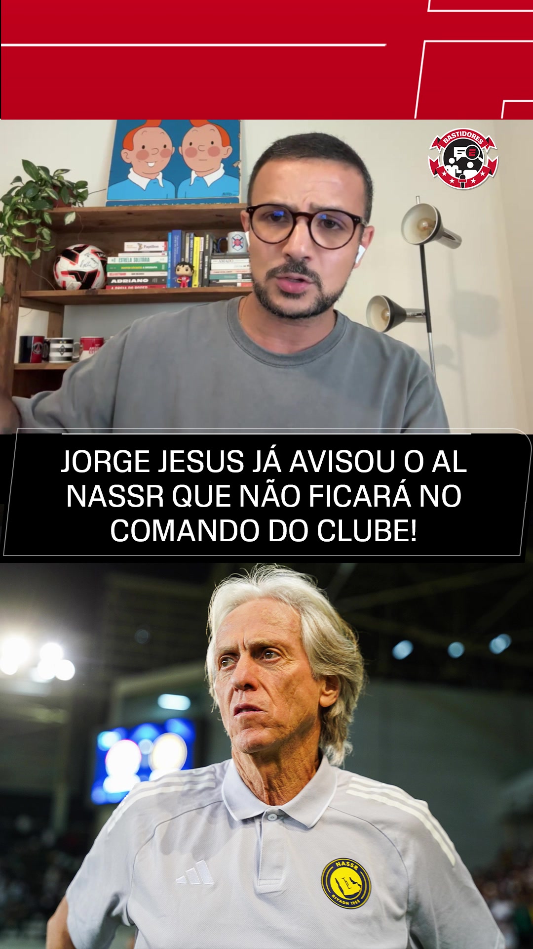 @ESPN Brasil